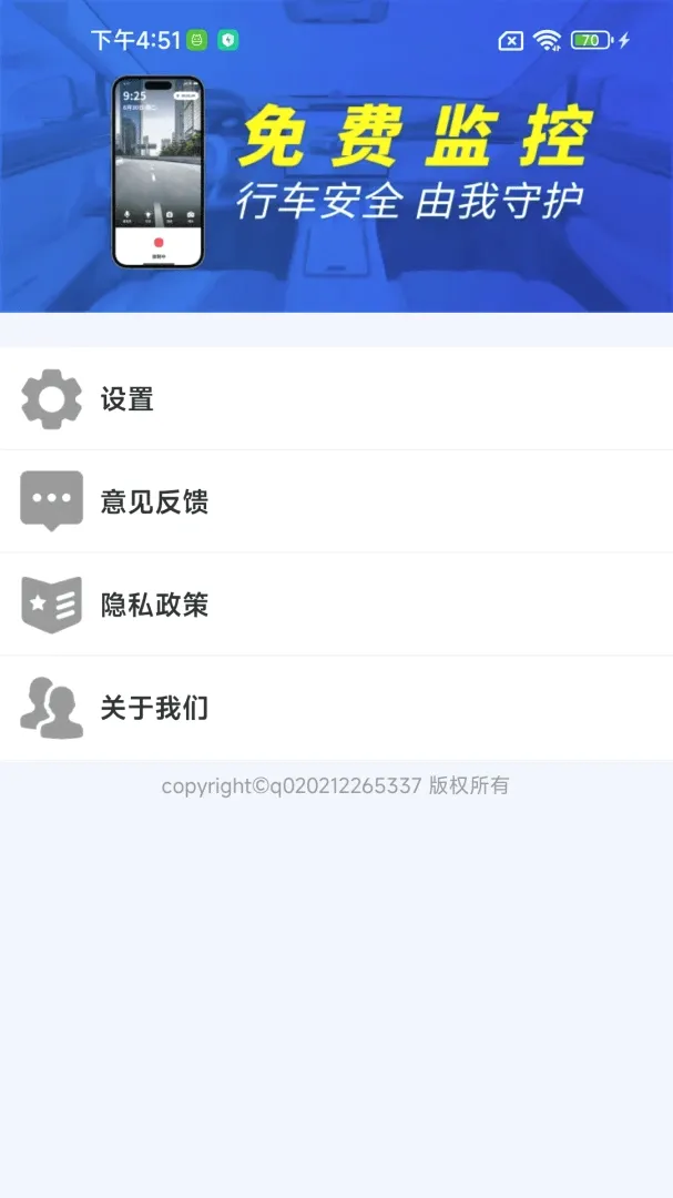�ֻ��г����¼��������׿���ֻ���