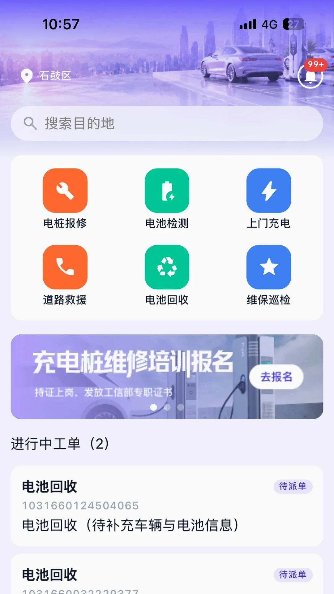 Ϭţ��Ԯ����(����Դά������)