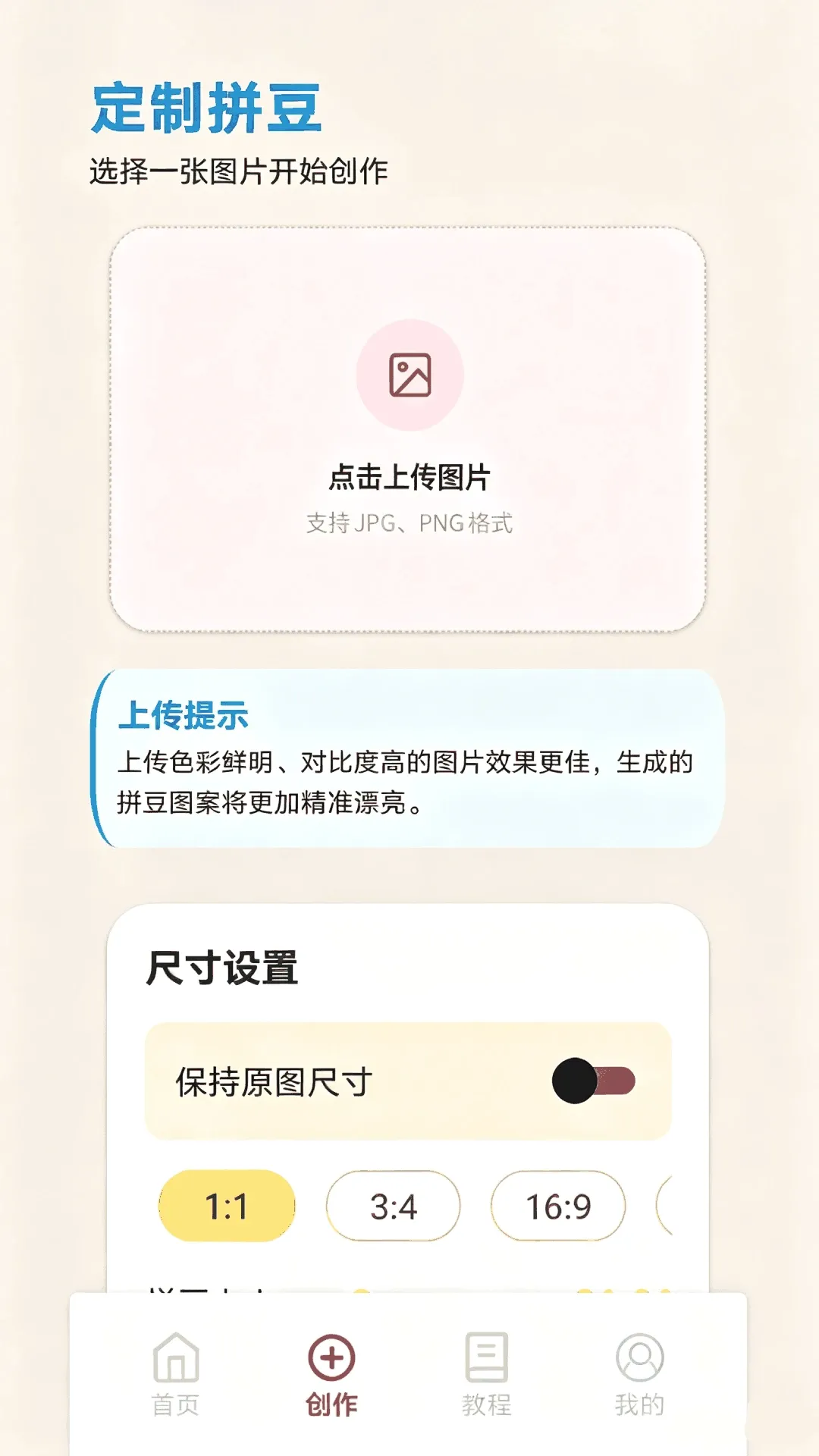PG����(�ļ���������)