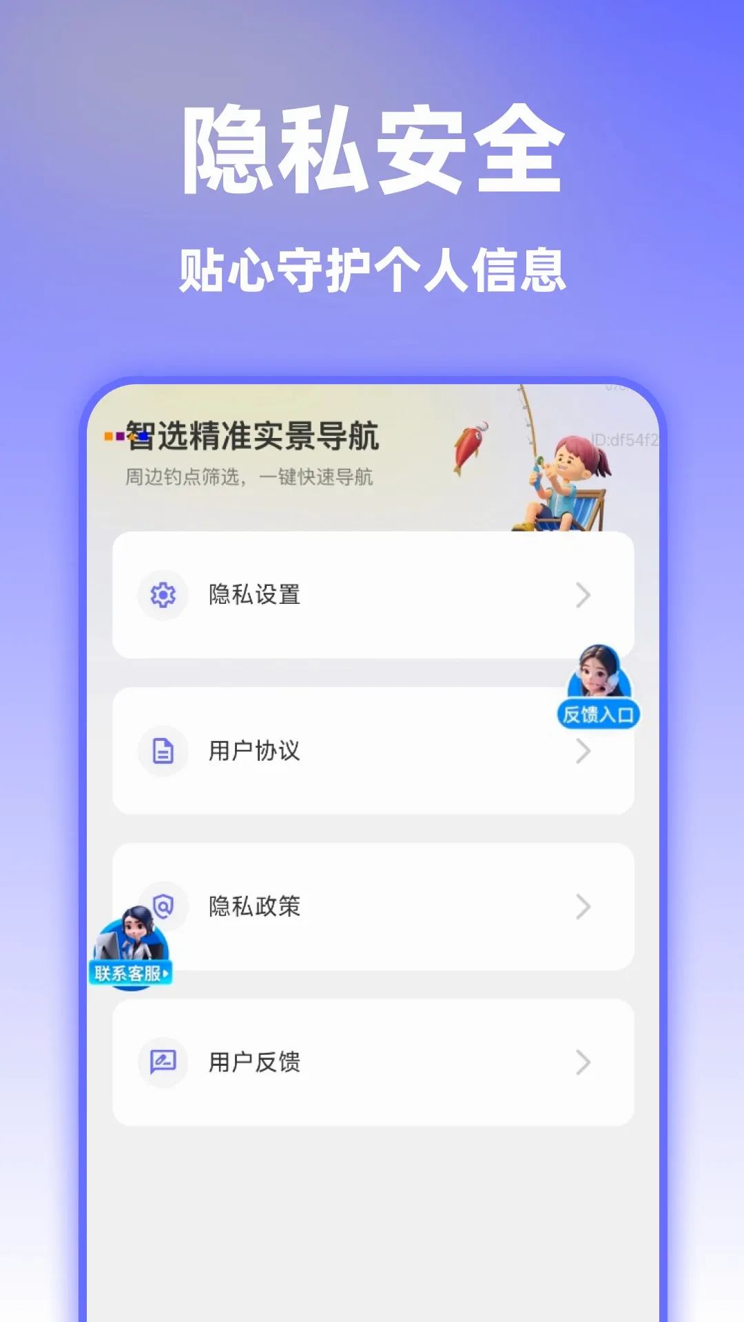 ��ѡ��׼ʵ������2026�ٷ����°汾