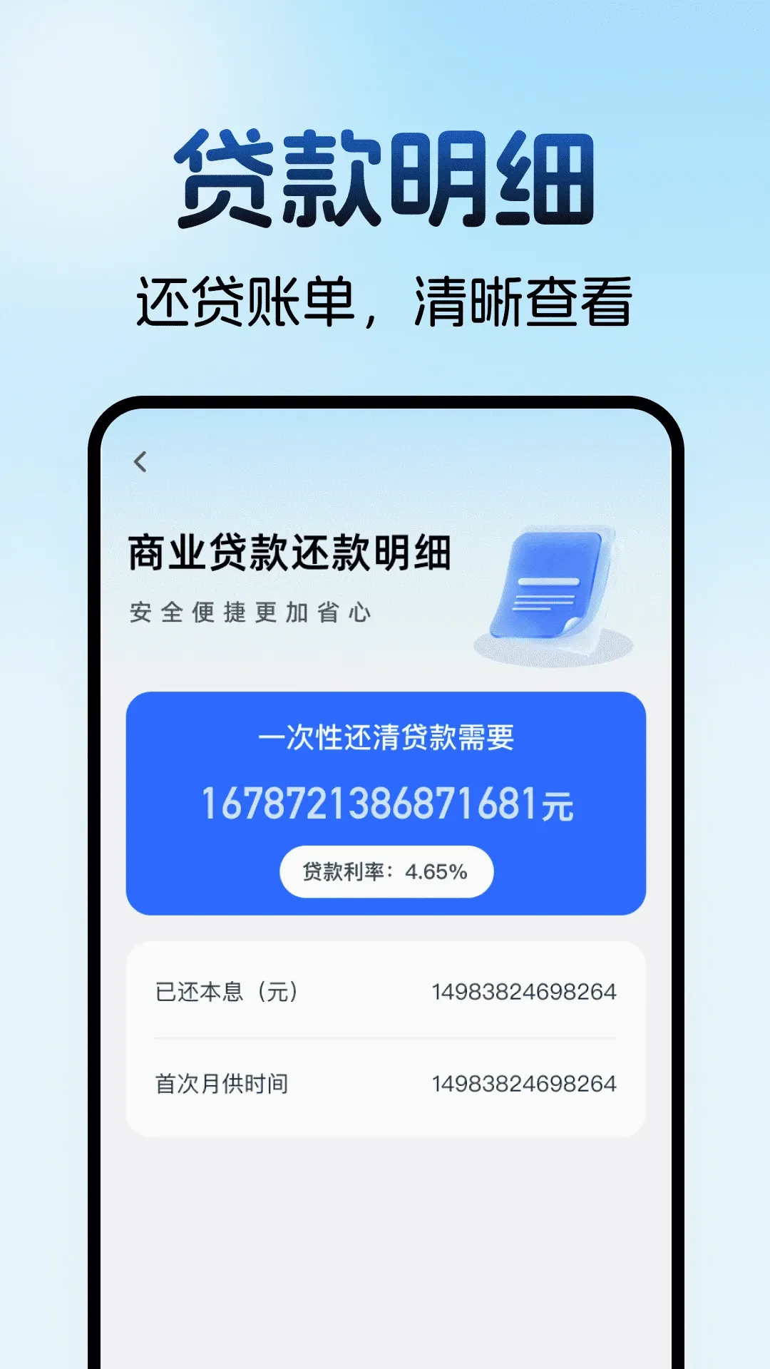 ס���������������2026�ٷ����°汾