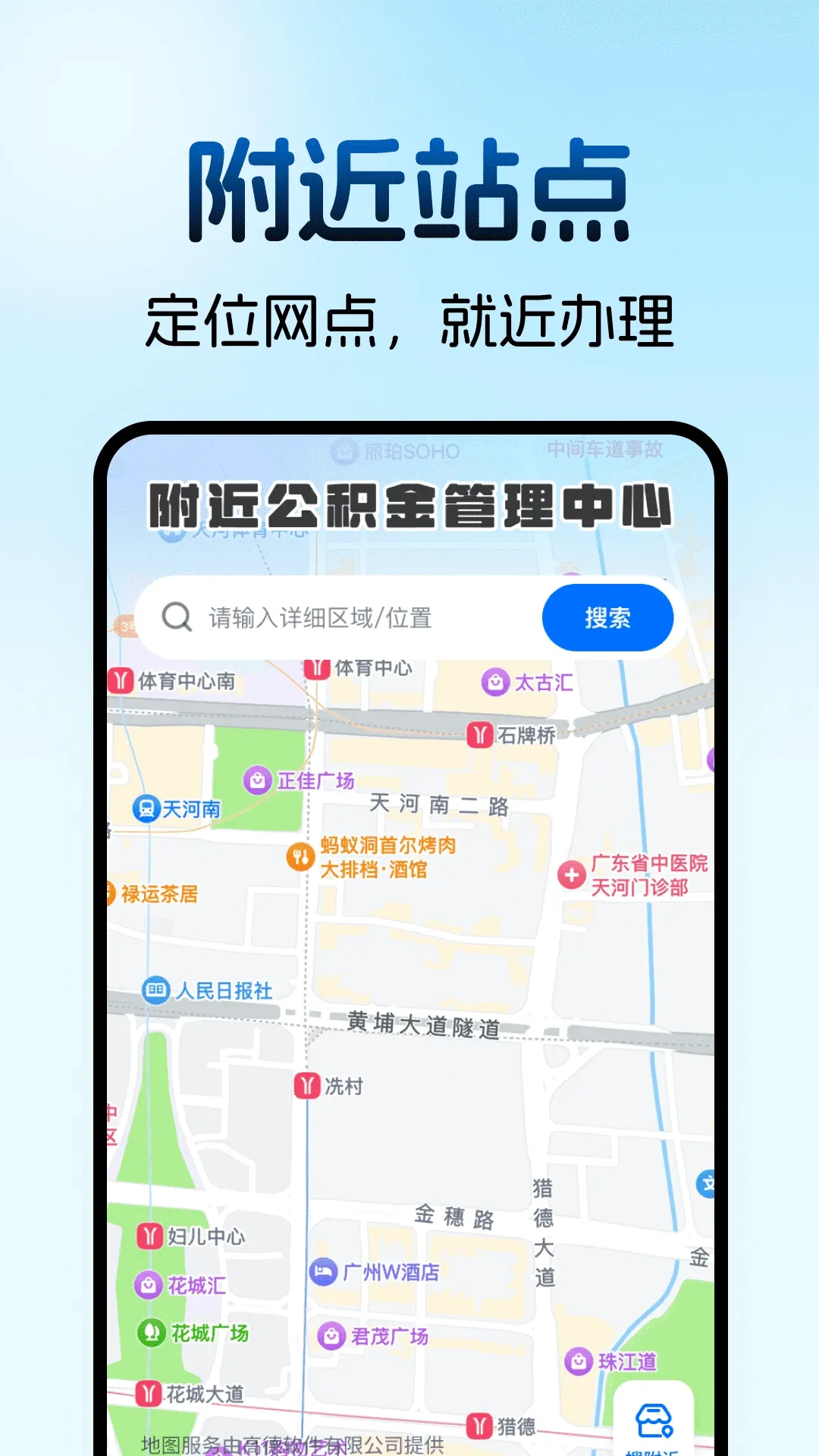 ס���������������2026�ٷ����°汾