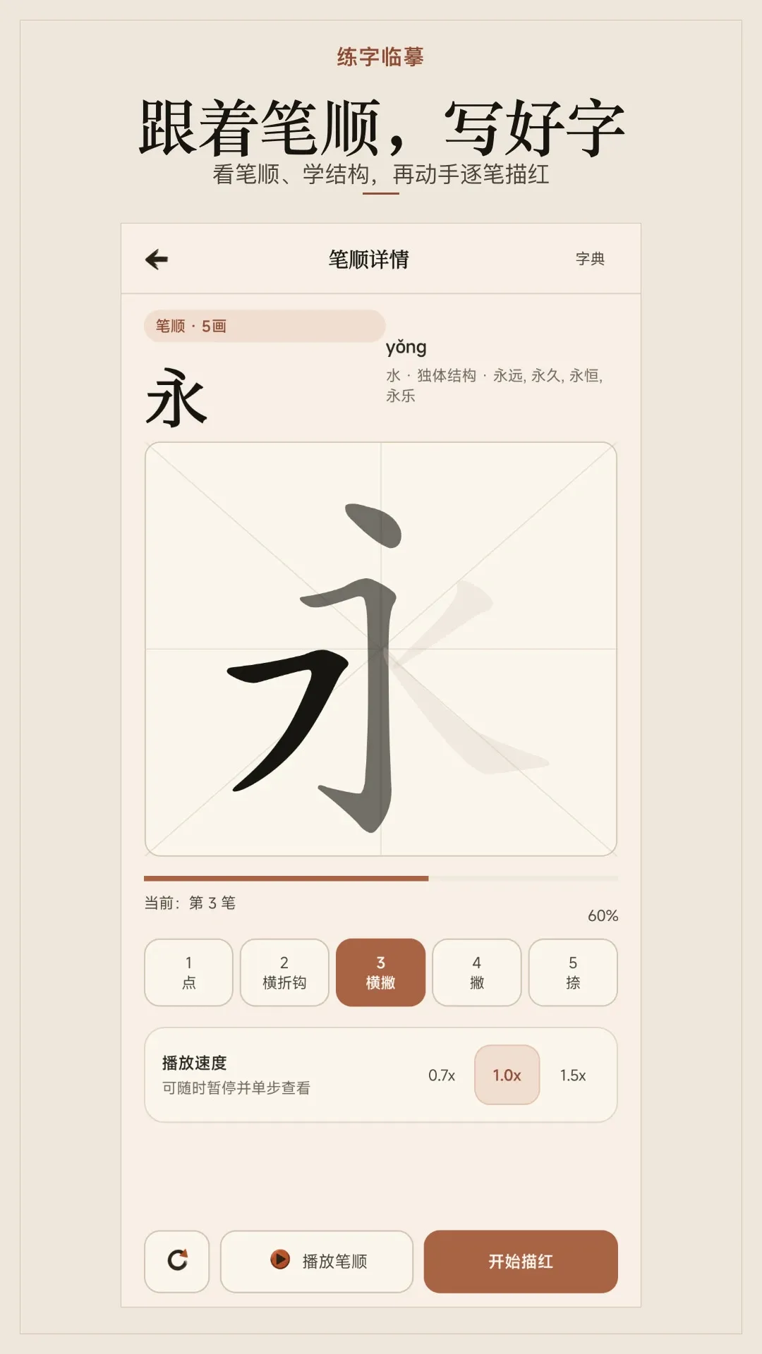 ������ġ����2026���°汾