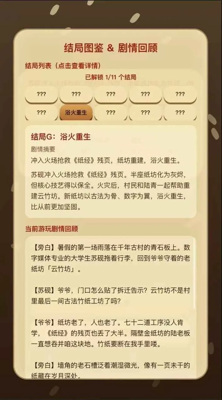 ֽ��ǧ�갲׿���ֻ���