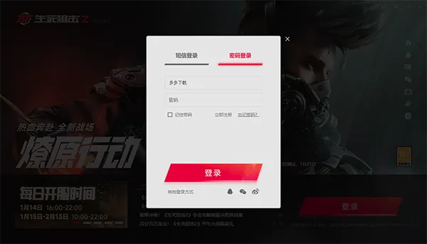 �������ѻ�2(�������Ϸ)