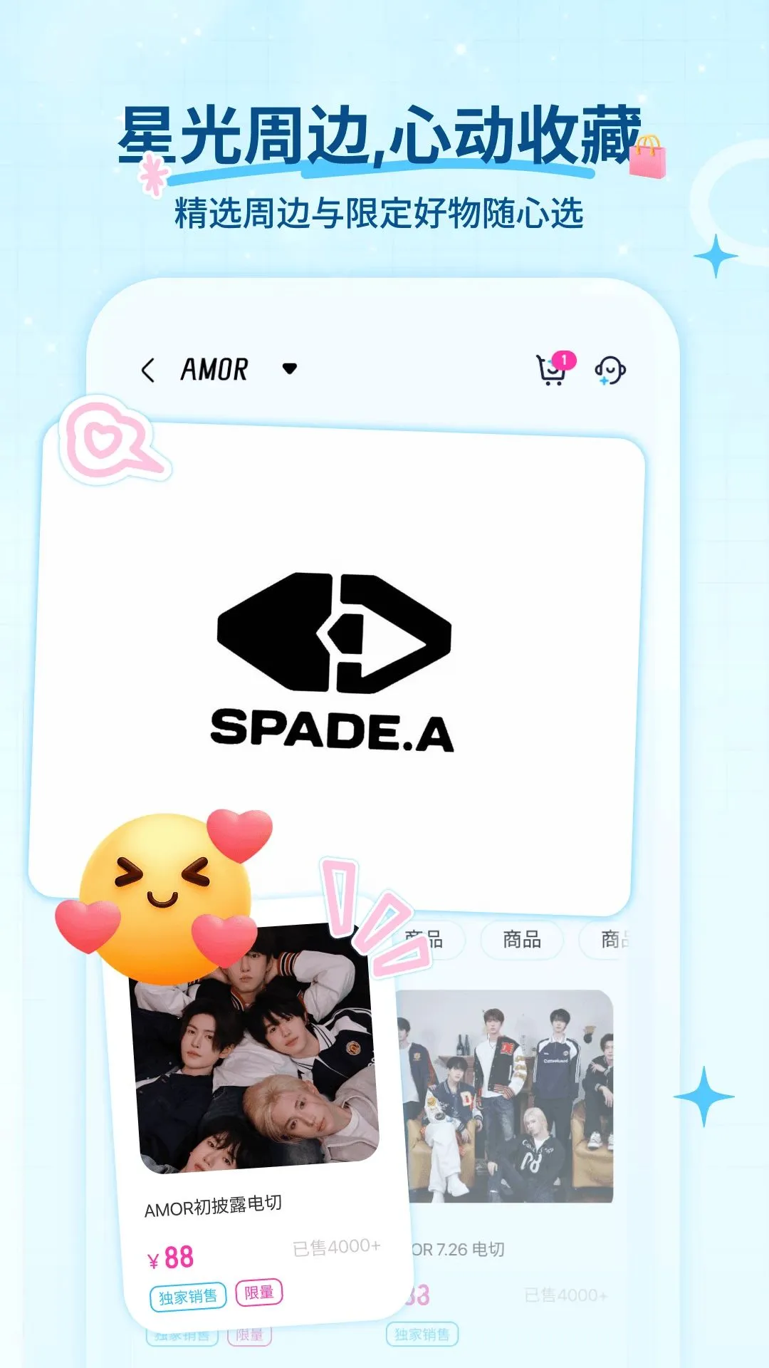 Fanz��˿׷��APP(׷�Ƿ�˿APP)