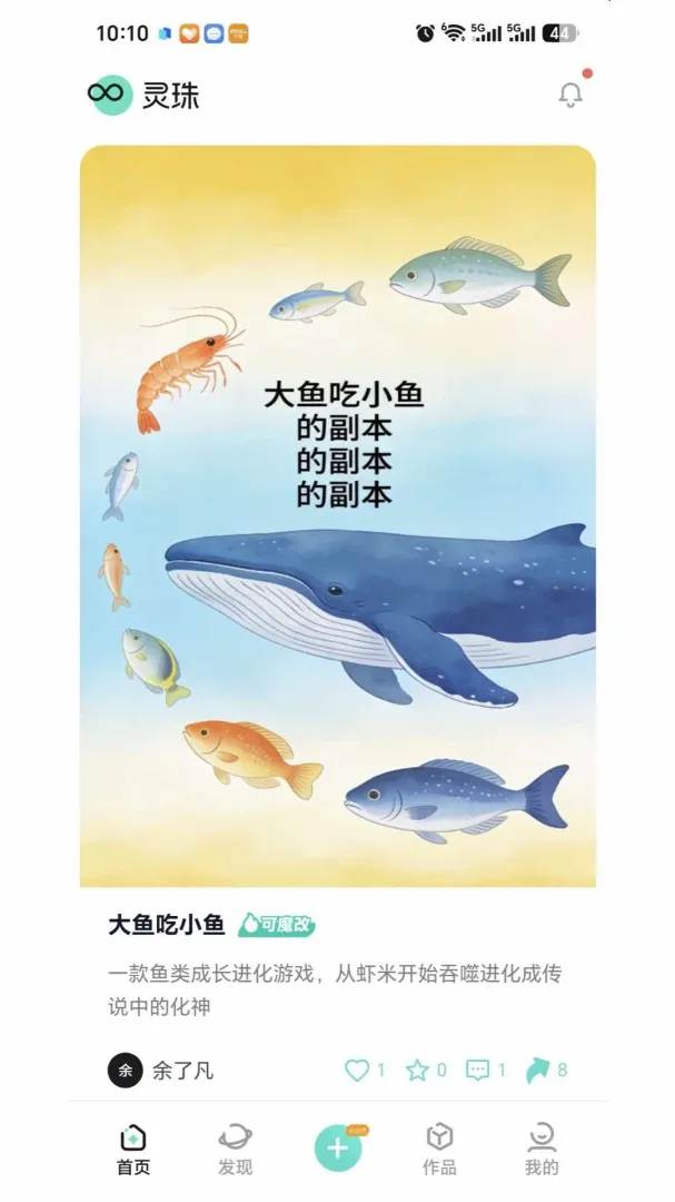 ����AI2026�ٷ����°汾