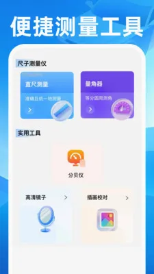 ˳��쳵���ְ�׿���ֻ���