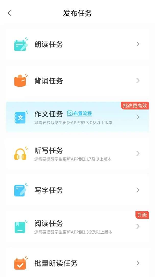 ������ڳ�����ʦ�����ֻ���