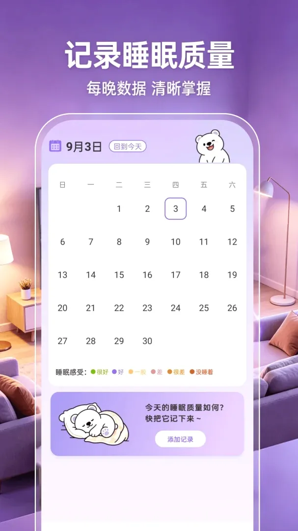 �ֻ�Ͷ�����ӳ���2026�ٷ����°汾