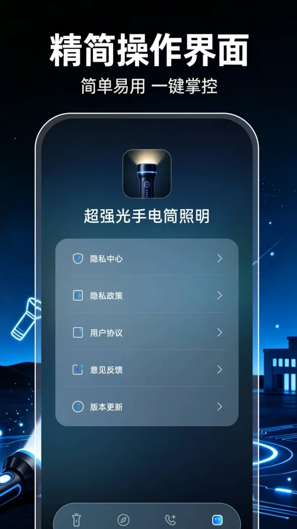 ��ǿ���ֵ�Ͳ��������(����Ӧ������)