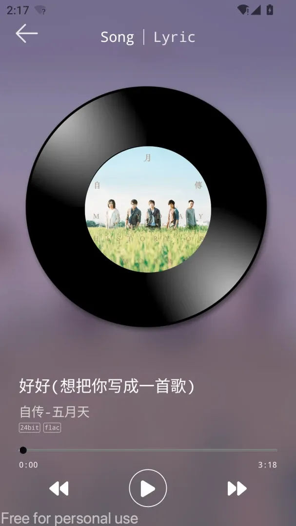 DS Music+-Ⱥ�����ֲ�������׿���ֻ���
