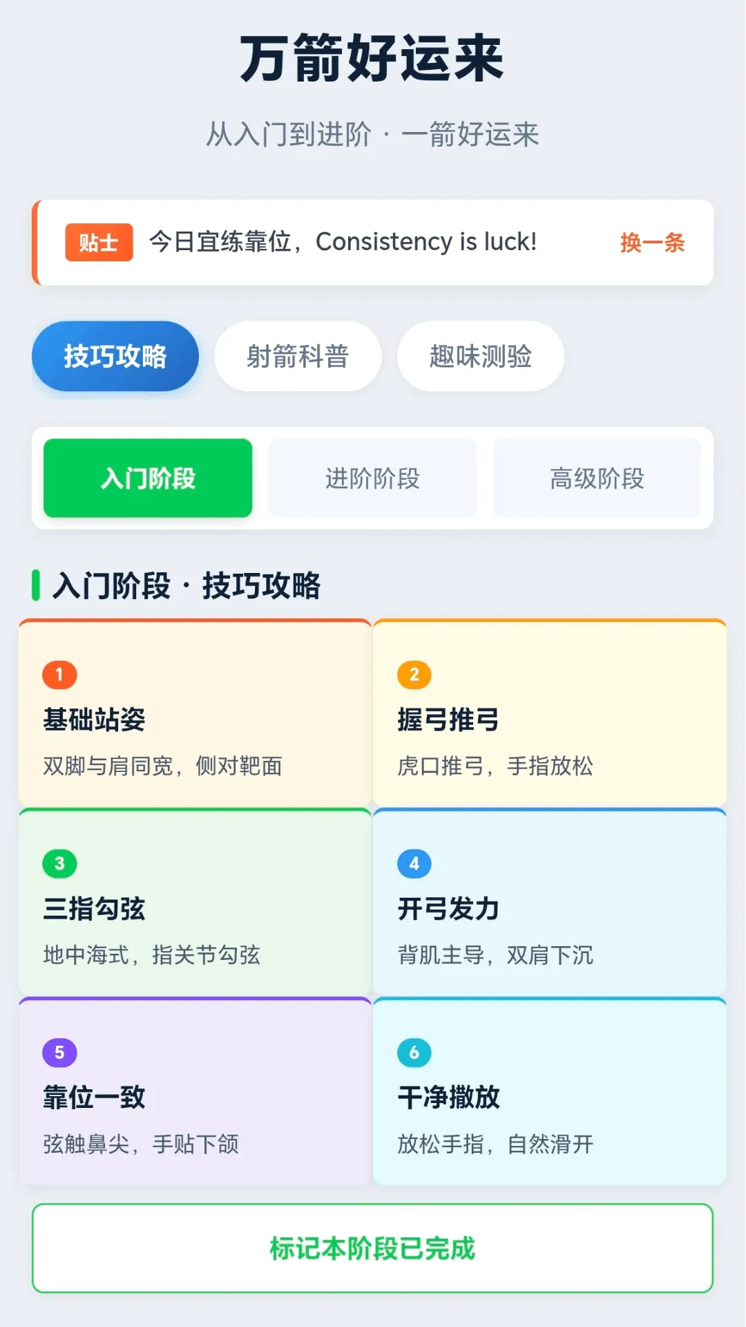 ���������(���ѵ������)