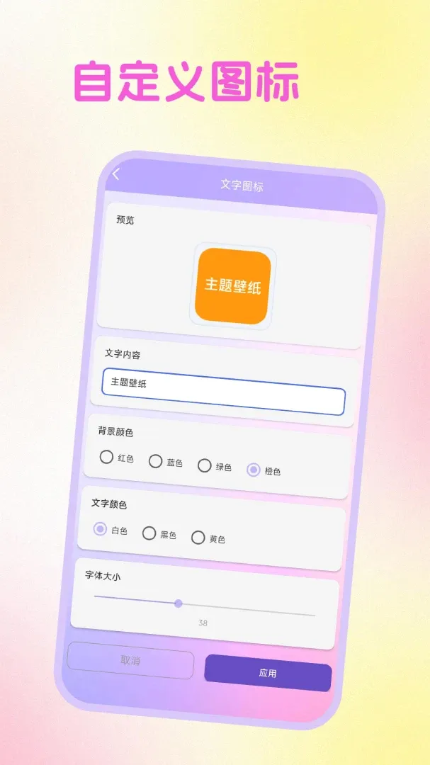 �����̵궯̬��ֽ����(��ֽ������������)