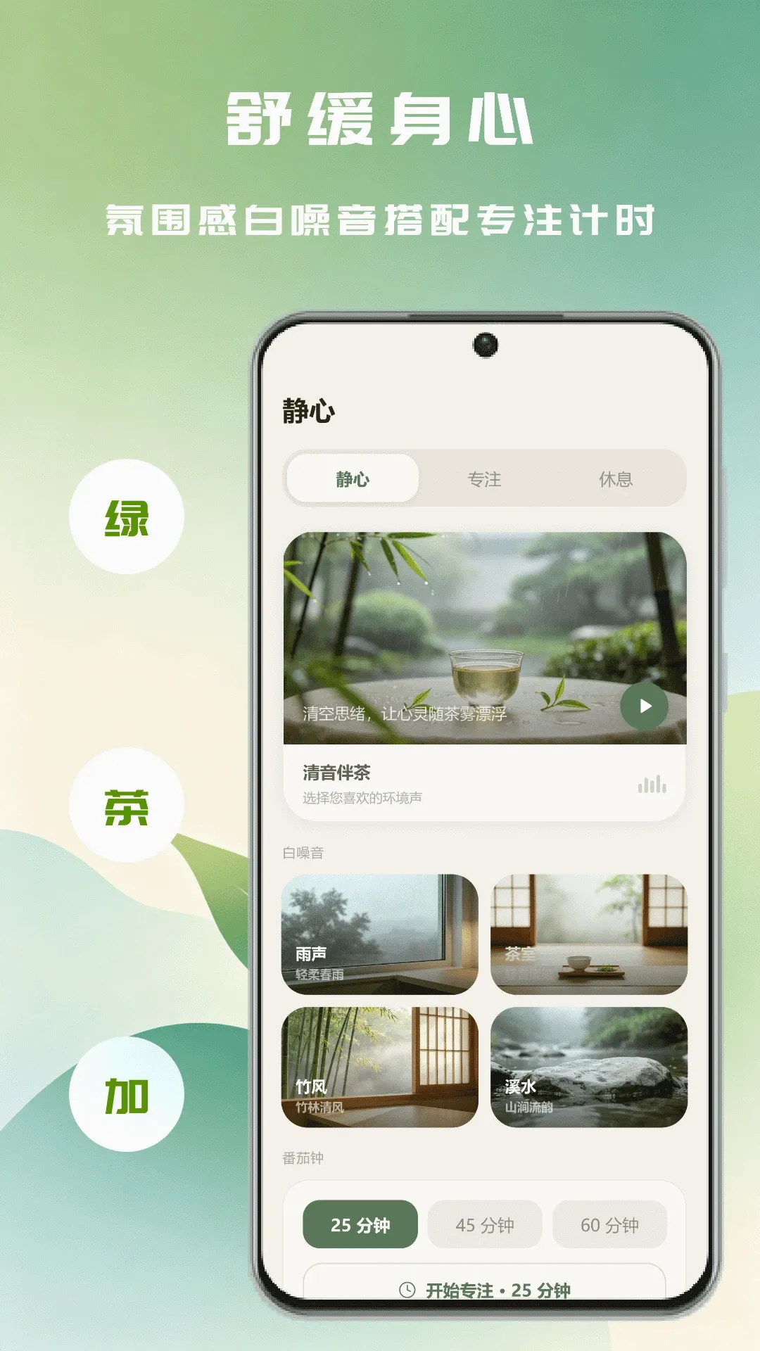 �ʺ���APP2026���°汾