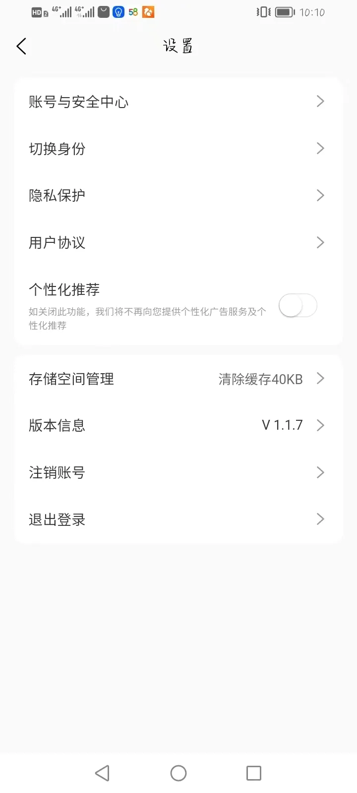 ����12372����(�㹤��Ƹ����)