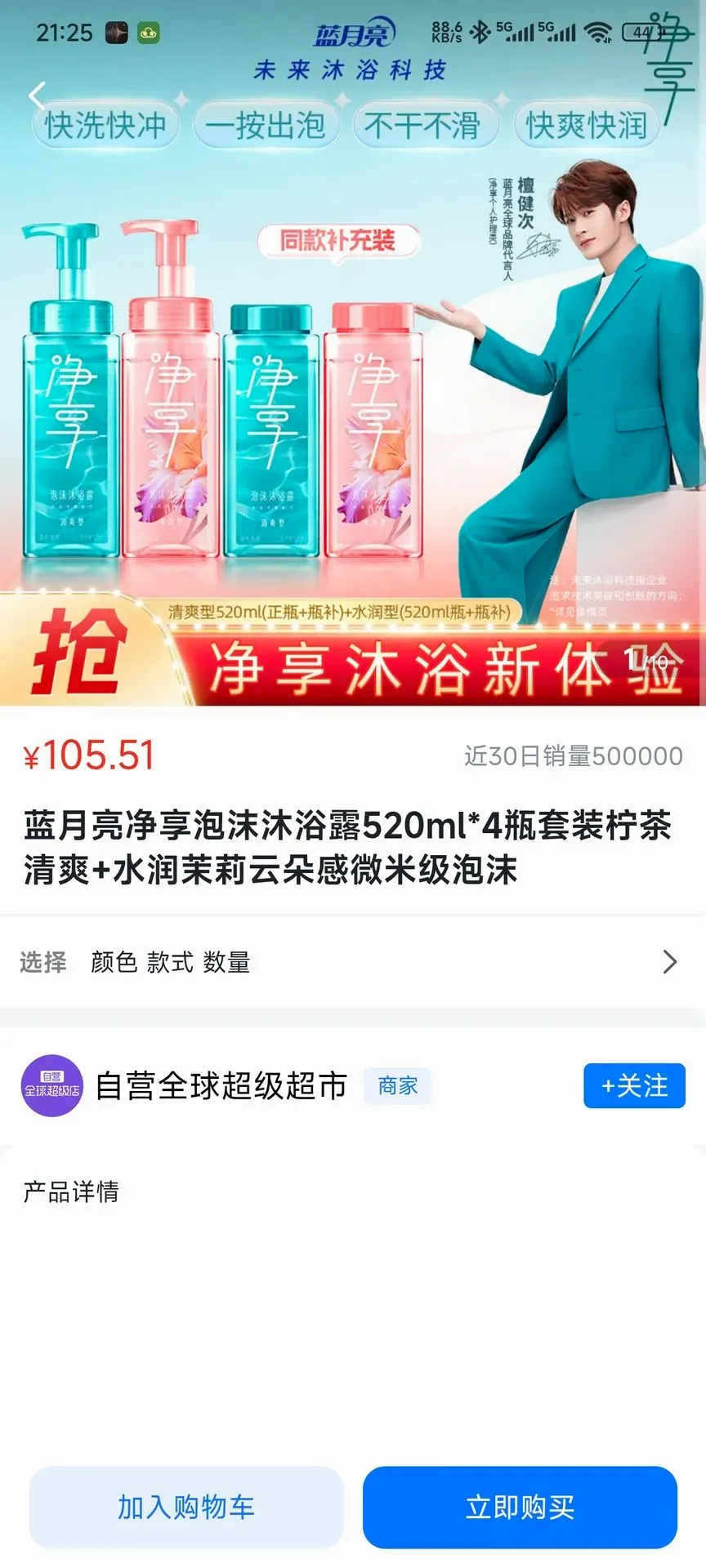 天仓起2026官方正版 天仓起2026官方正版