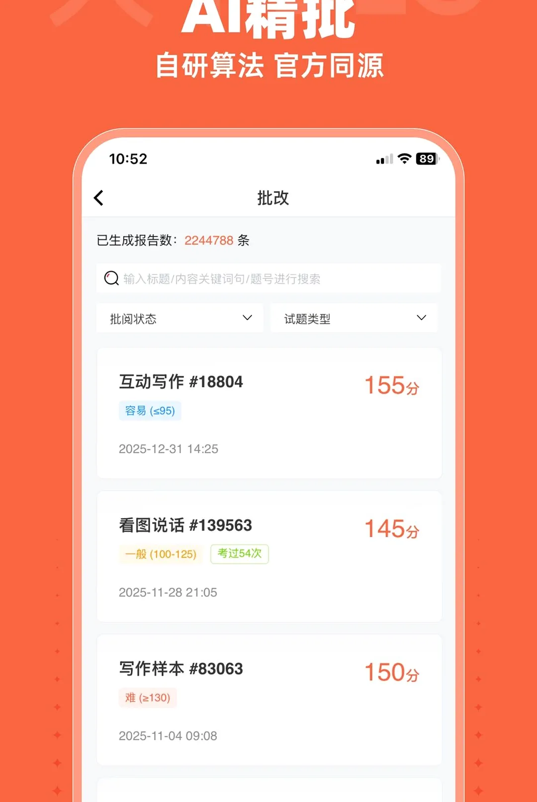 ��ţDLG2026���°汾