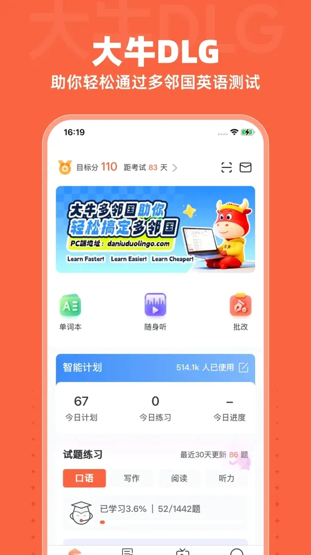 ��ţDLG2026���°汾