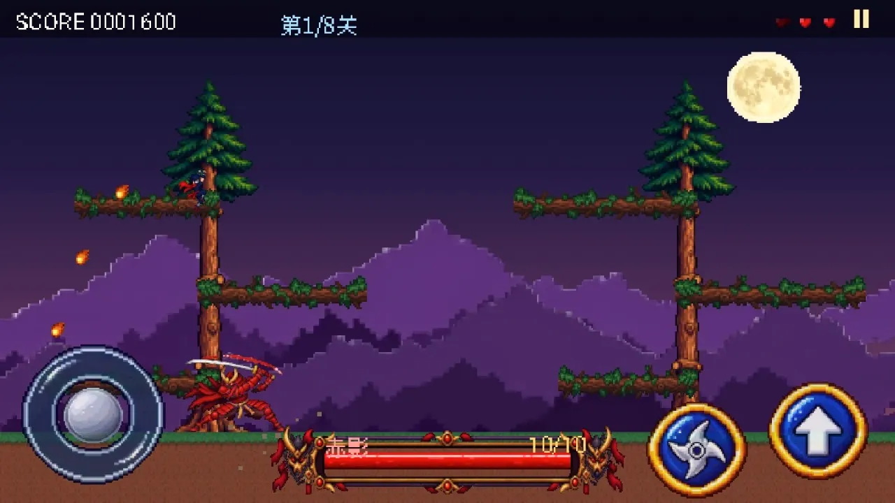 ��ҹ���ߴ�2026���°汾