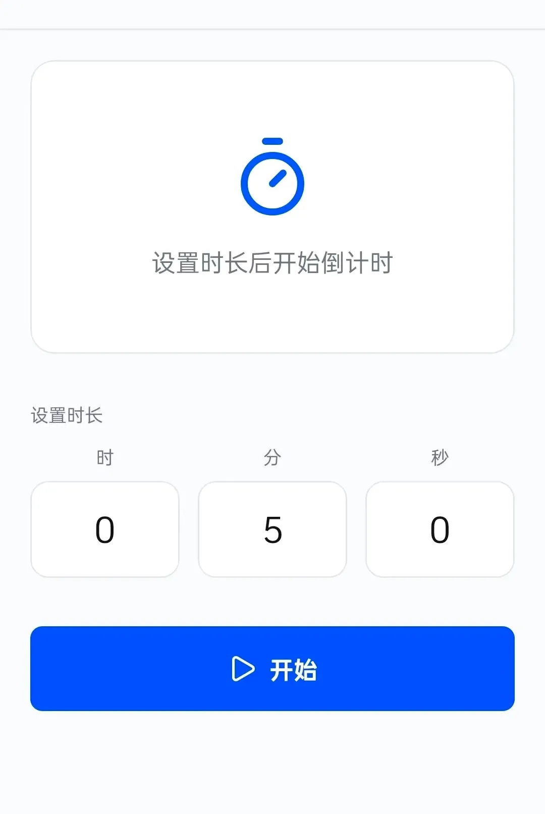 ׿ӯħ��(ʵ�ù�����)