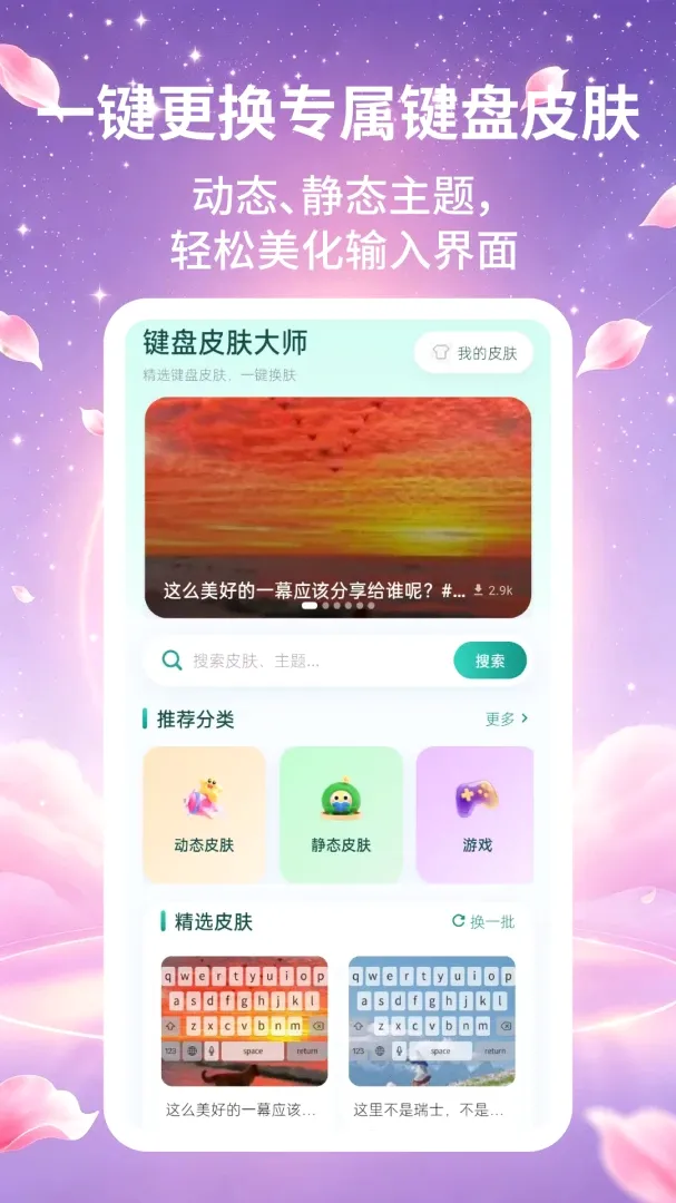 ����Ƥ����ʦ������׿���ֻ���