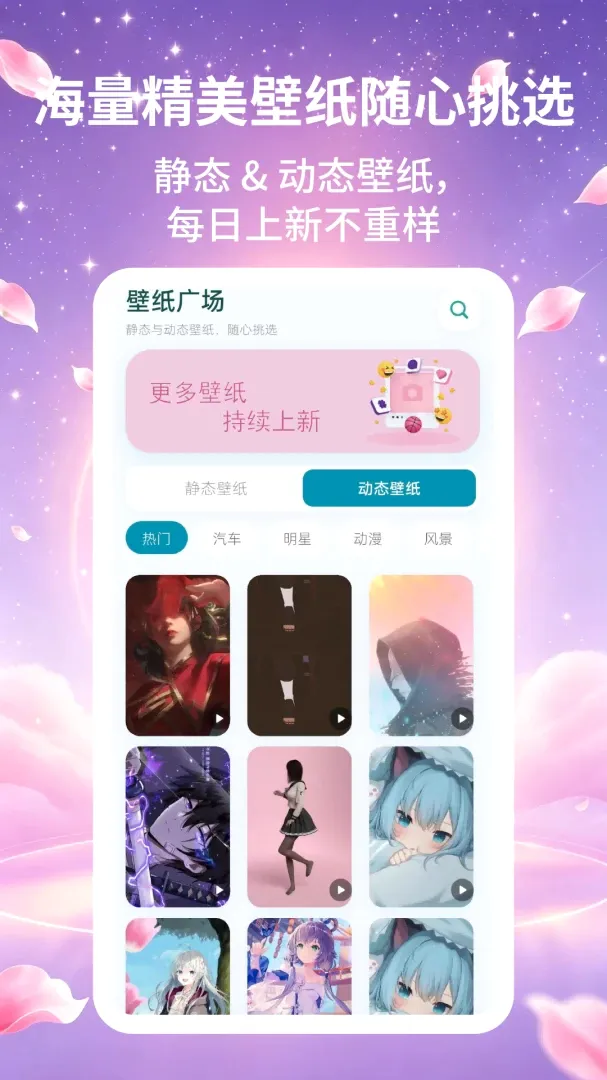 ����Ƥ����ʦ������׿���ֻ���