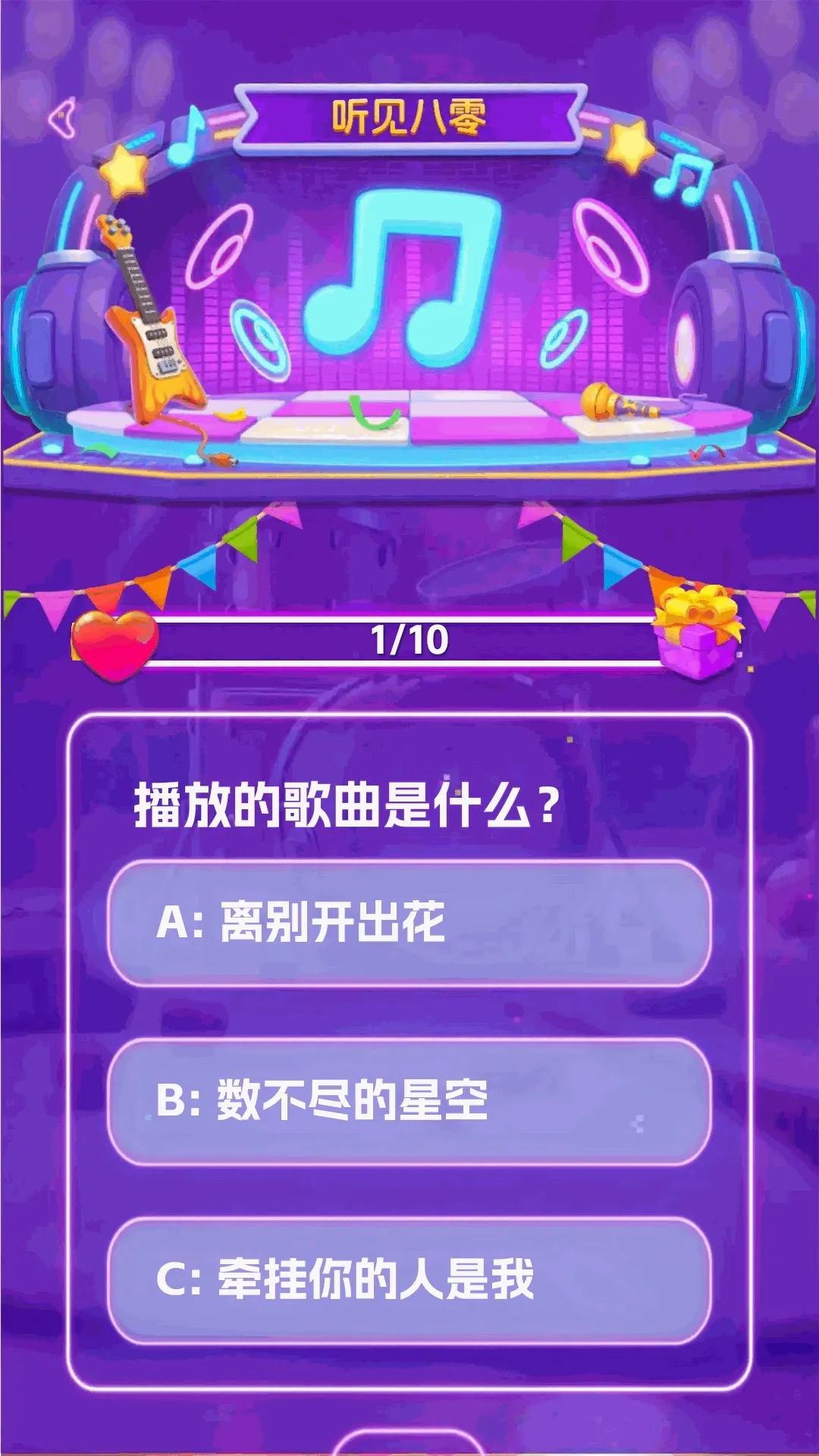��������APP2026�ٷ����°汾