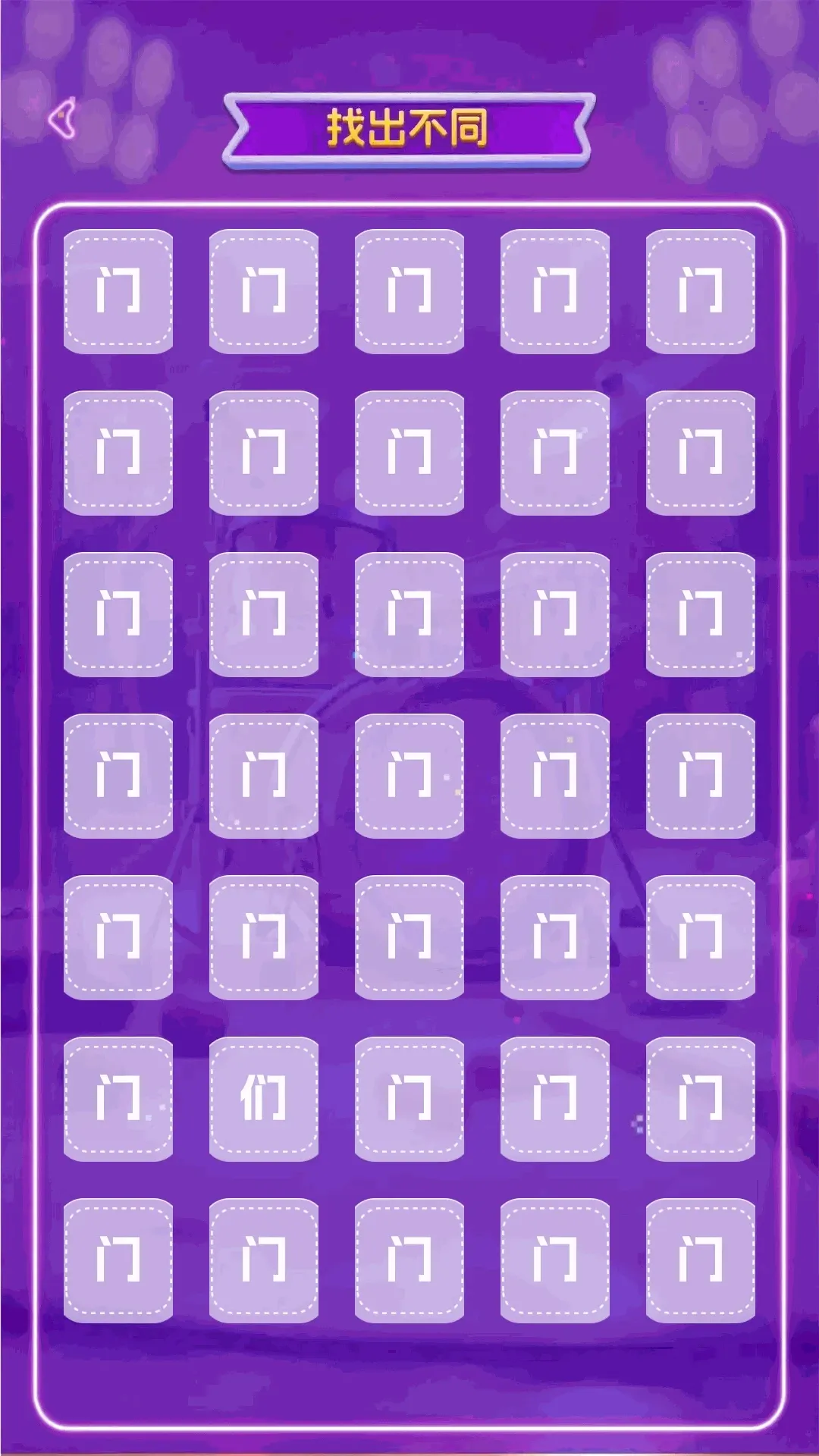 ��������APP2026�ٷ����°汾