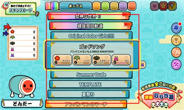 ̫�Ĥ��_��(�����ֻ���Ϸ)