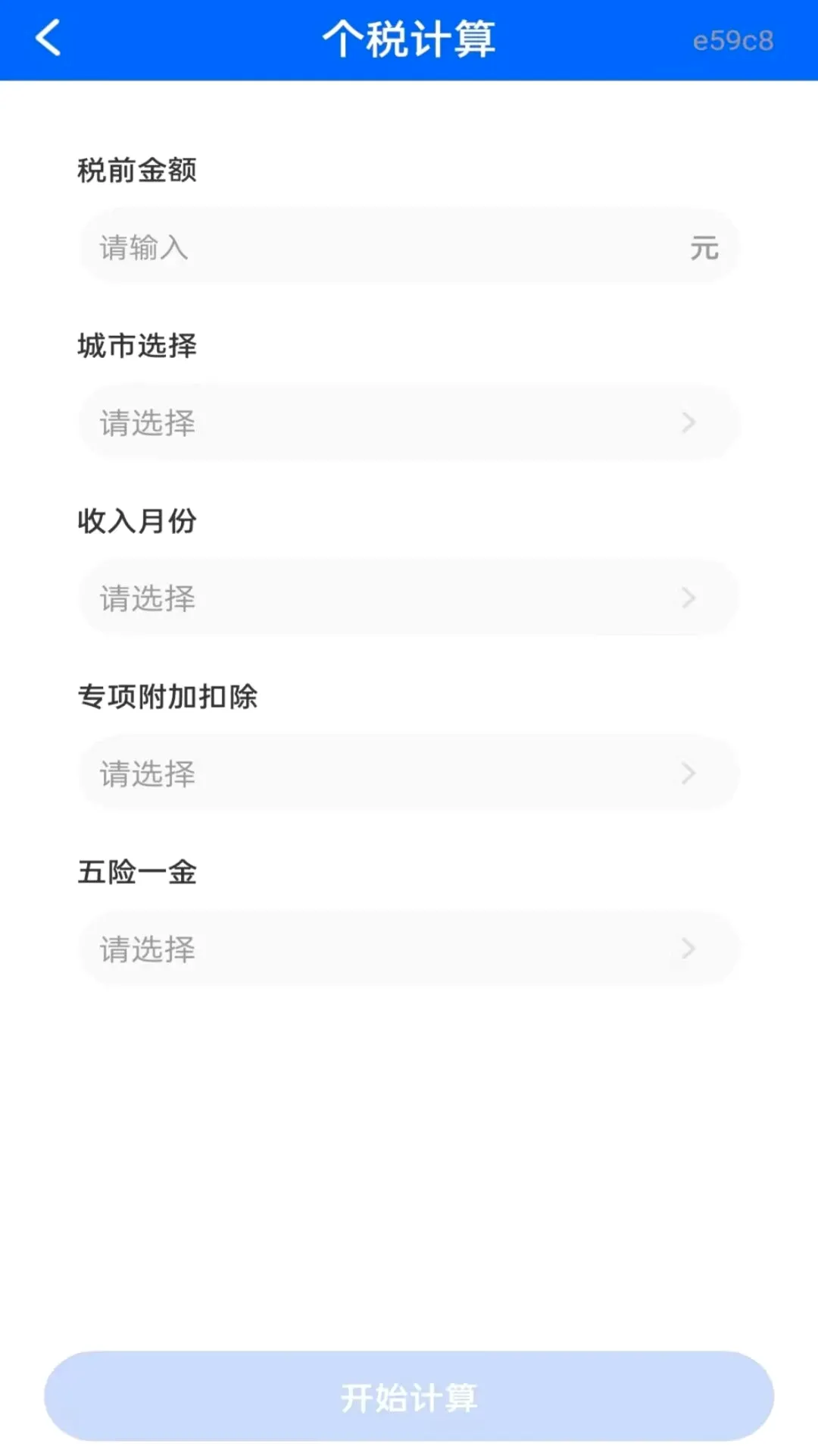 �籣���Ͻ����߼������������ֻ���