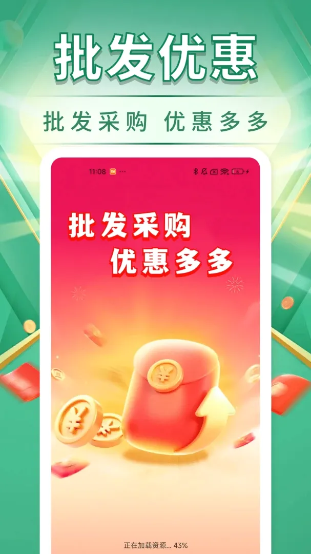 һ�����������ɹ�(��ȯʡǮר��)