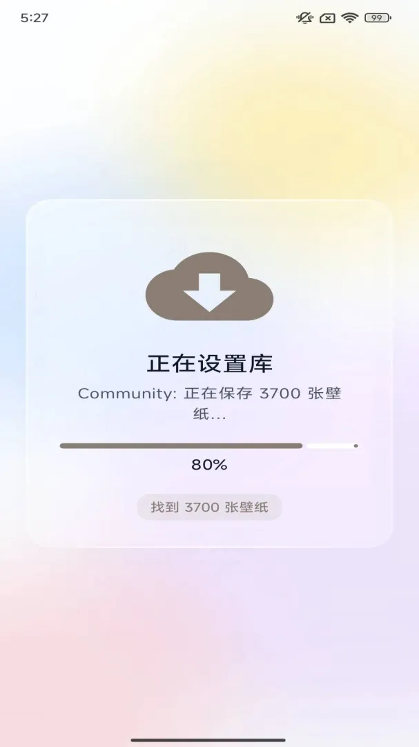 ֽ������(���ձ�ֽAPP)