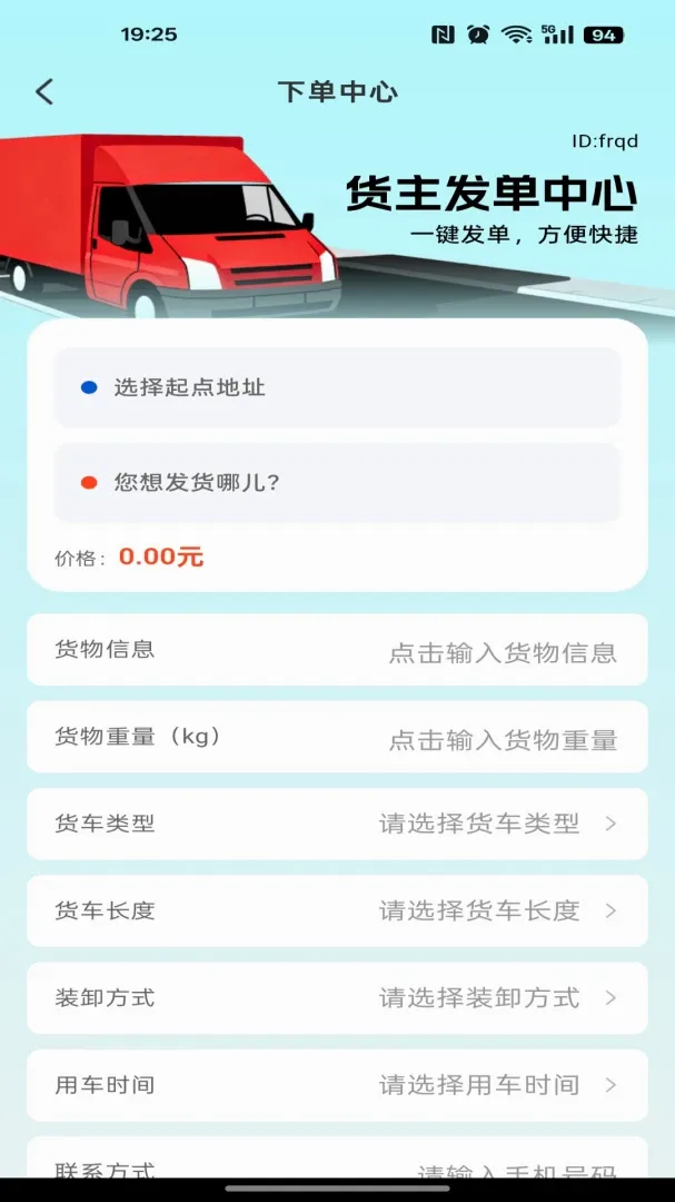��������˾����2026���°汾