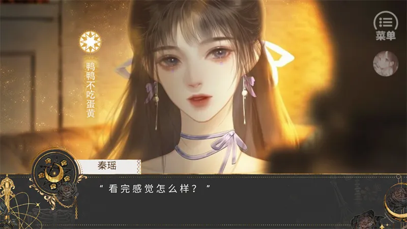 那就神作了手游直装版2026官方最新版本 那就神作了手游直装版2026官方最新版本