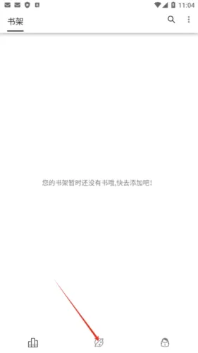 �����Ķ�app(���С˵�Ķ���)